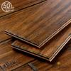 Antique Java 
Fossilized® Wide 
T&G Bamboo Flooring 