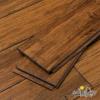 Antique Java 
Fossilized® Click
Bamboo Flooring